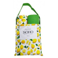 Рушник кухонний Soho 2шт бавовна+сумка