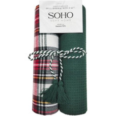 Рушник кухонний Soho 2шт бавовна