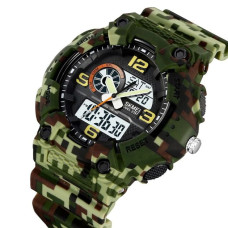 Годинник наручний Skmei 2397