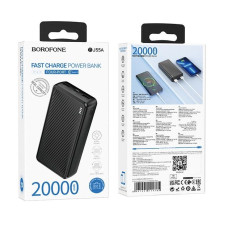 Повербанк 20000 Borofone BJ55А
