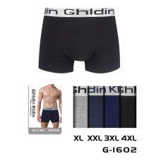 Труси чоловічі боксерки Chldin Kidin G-1602-1600