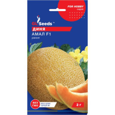 Диня Амал F1 1г Хоббі