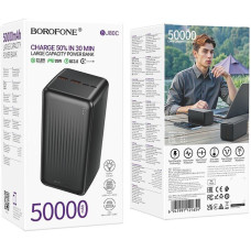 Повербанк 50000 Borofone BJ80С