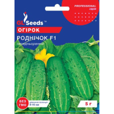 Огірок Роднічок F1 0.5г Хоббі