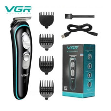 Тример VGR 055 4в1