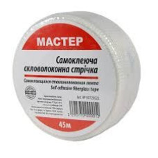 Серпянка 153м