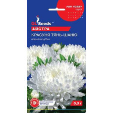 Айстра Красуня Тянь-Шаню 0,3г Хоббі