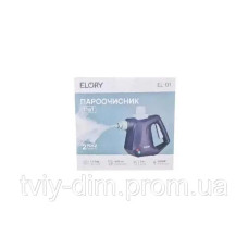 Пароочисник Elory EL-01 11в1 1800w