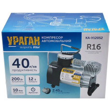 Компресор авто. Ураган КА-У12052 150psi/15A / 40l