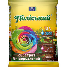 Грунт 10л Поліський
