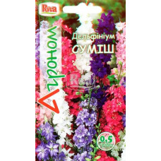 Дельфініум суміш 0.5 г (АГР)