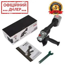 Болгарка акум VitalsProfi Als 18125Bs 1ак 20/4-1зар SL+