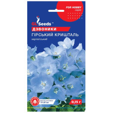 Дзвіночки Гірський кришталь