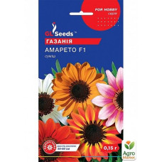 Газанія Амарето F1 0.1г Хоббі