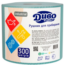 Рушники 1250отр 1х Диво зелене 34г