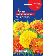 Чорнобривці Ельдорадо 0.5г Хоббі