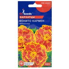 Чорнобривці Боніто Кармен 0.5г Хоббі