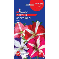 Петунія Зорепад F1 0.1г Хоббі