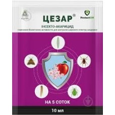 Сезар 10мл акарицид
