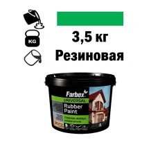 Фарба гумова Farbex 3.5 кг св. зелена