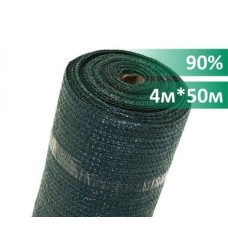 Сітка тіньова 4м 90% (50) Verano