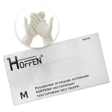 Рукавички нітрил L різні (50) Hoffen High Risk білі