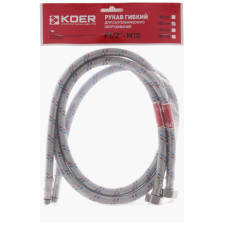 Шланг голка 50 2шт Koer