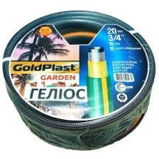 Шланг полив 3/4 AVCI Gelios