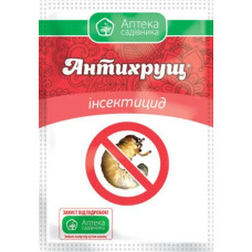 АнтиХрущ 30мл (30)