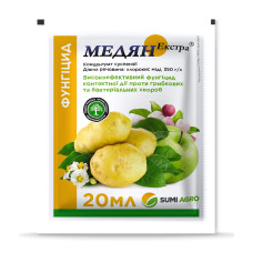 Медян Екстра 350 20мл