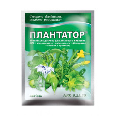 Зав'язь Плантатор 25мл