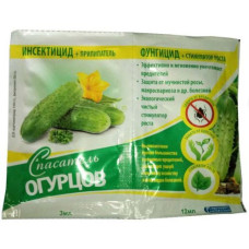 Рятувальник огірків-кабачка Агро *