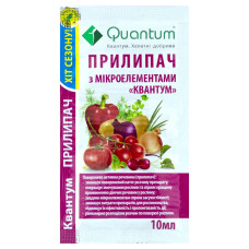 Прилипач Квантум 10мл (50)