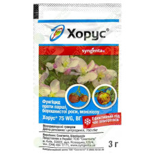Хорус 3гр (100)