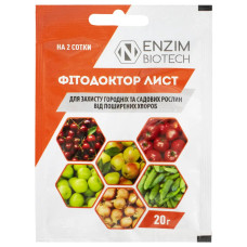 Фітодоктор 20г Лист