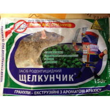 Лускунчик гранула від кротів150г