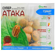 Супер Атака 4мл+10мл гумат