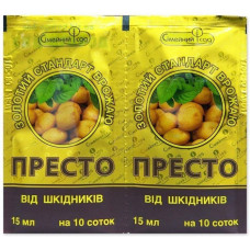 Престо 15мл