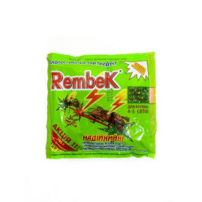 Рембек 120г (100)