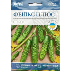 Огірок Фенікс плюс 5г Профі