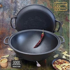 Казан чавун 12л узбецький+кришка жаровня