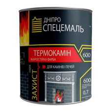 Фарба жаростійка Срібло Термокамін 200мл