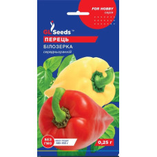 Перець Білозерка 0.25г Хоббі