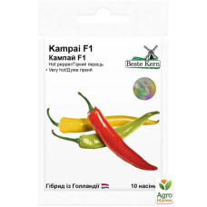 Перець Кампай F1 10шт Best Kern