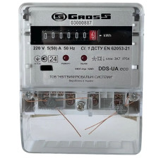 Лічильник електронний Gross Dss-ua 5