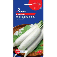 Редька Дайкон Японський білий 3г Хоббі