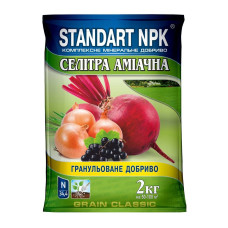 Селітра 2кг NPK