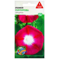 Іпомея пурпурна 20шт Агро