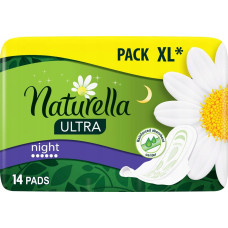 Прокладки Naturella Ultra нічні 14 шт