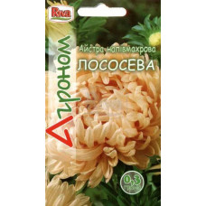 Астра напівмахрова лососева 0.3 г (АГР)